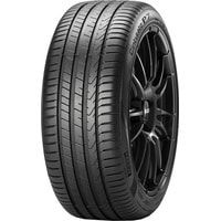 Pirelli Cinturato P7 P7C2 225/55R16 99Y