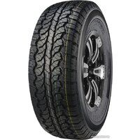 Catchpower Plus XL