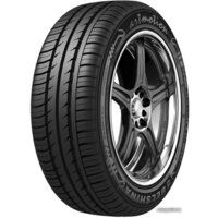 Белшина Artmotion Бел-280 185/65R15 88H