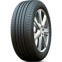 ComfortMax A/S H202