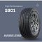 Habilead High Performance ComfortMax S801 225/55R16 95V