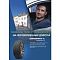 Cordiant Comfort 2 205/65R16 99H