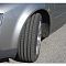 Pirelli Cinturato P7 225/45R17 94Y
