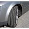 Pirelli Cinturato P7 225/55R16 99Y