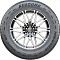 Kustone Quiet Q7 205/60R16 92H