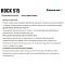 Rockblade Rock 515 165/65R14 79T