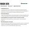 Rockblade Rock 525 255/35R19 96W XL