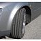 Pirelli Cinturato P7 205/60R16 92H