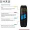 Cordiant Business CA-2 215/65R16C 109/107R