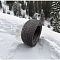 Grenlander Icehawke II 275/45R21 110H XL